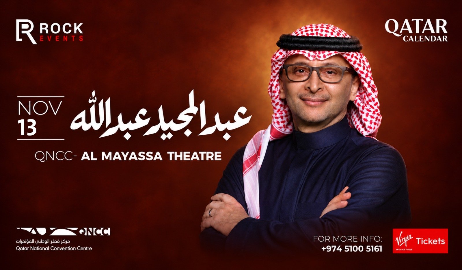 Abdul Majeed Abdullah